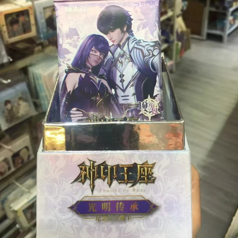 Anime Merchandise Bd - Официальные подлинные карты серии «Трон тюля»,