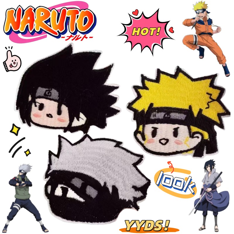 Anime Merchandise In Japan - Нашивка-стикер с вышивкой 2D: Наруто Узумаки,