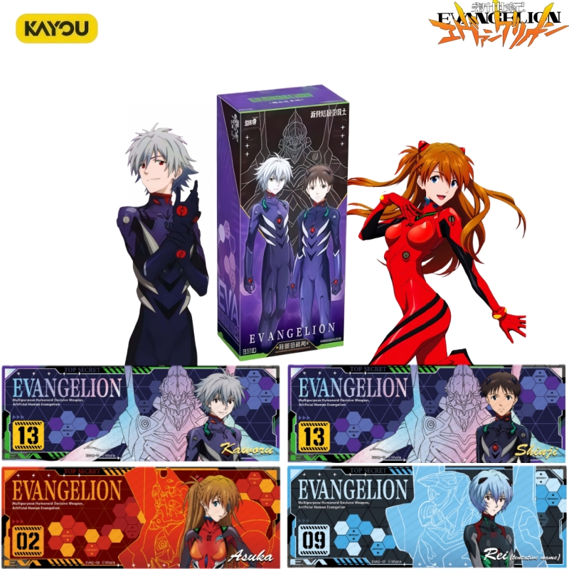 Anime Merchandise Bd - Официальный подлинный Evangelion KAYOU, восстановление Evangelion: