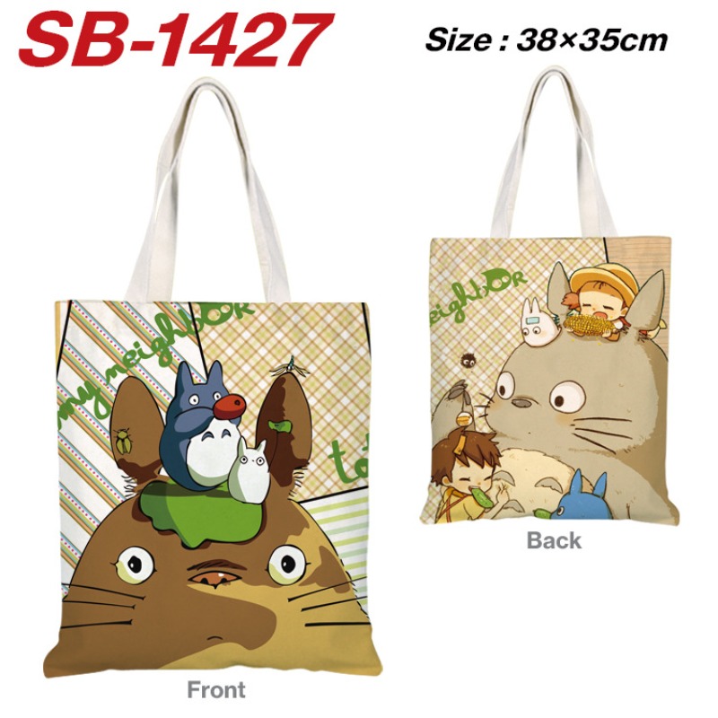 Anime Merch Shopping - Сумка-шоппер из холста с изображением персонажа