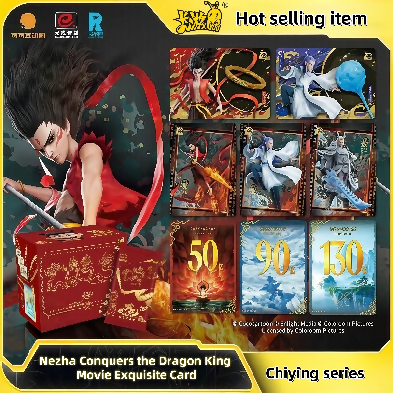 Anime Merchandise Bd - Оригинальные карточки KAYOU Nezha Conquers The