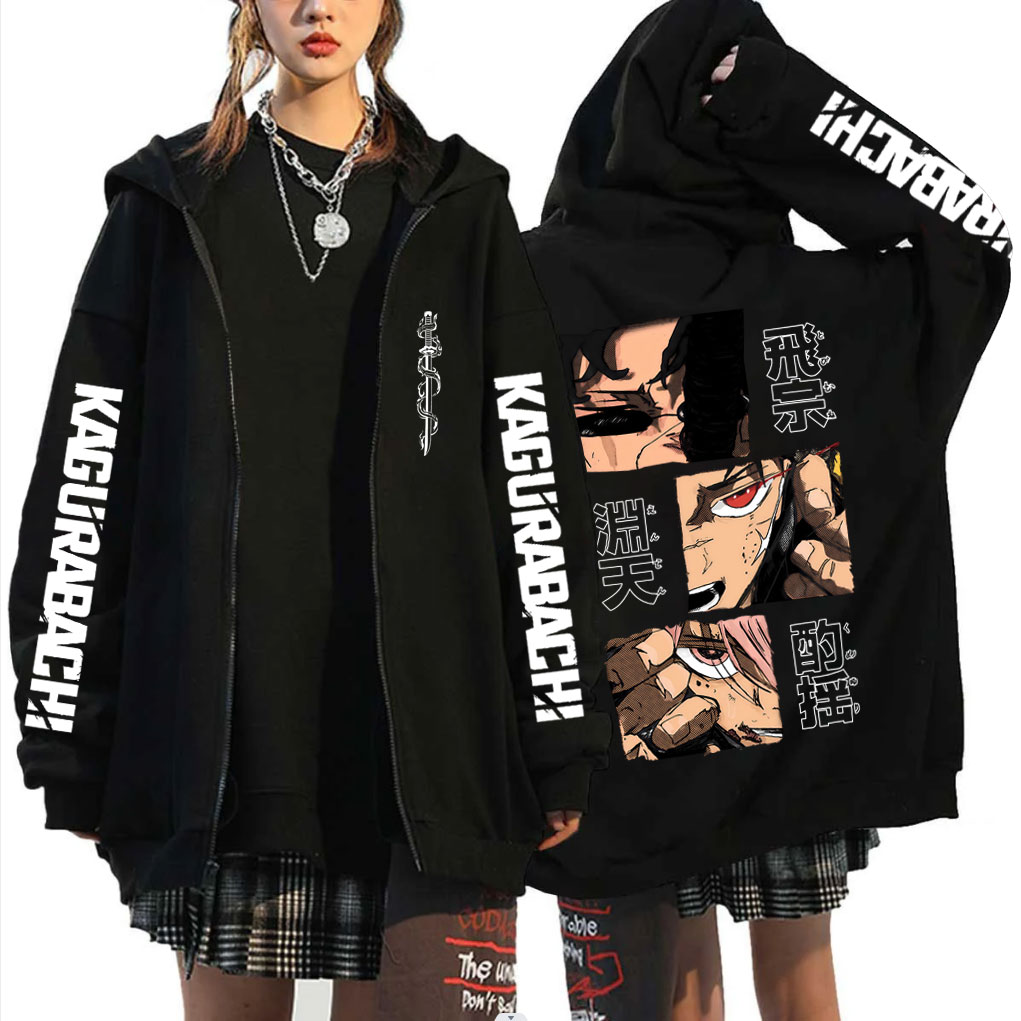 Anime Merch Hoodie - Японское аниме-худи Kagurabachi Chihiro Rokuhira с
