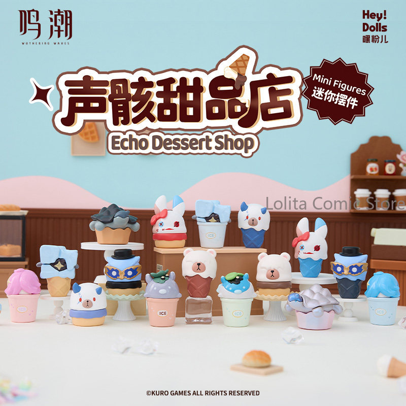 Anime Merch Shopping - Мини-фигурка Wuthering Waves Echo из серии