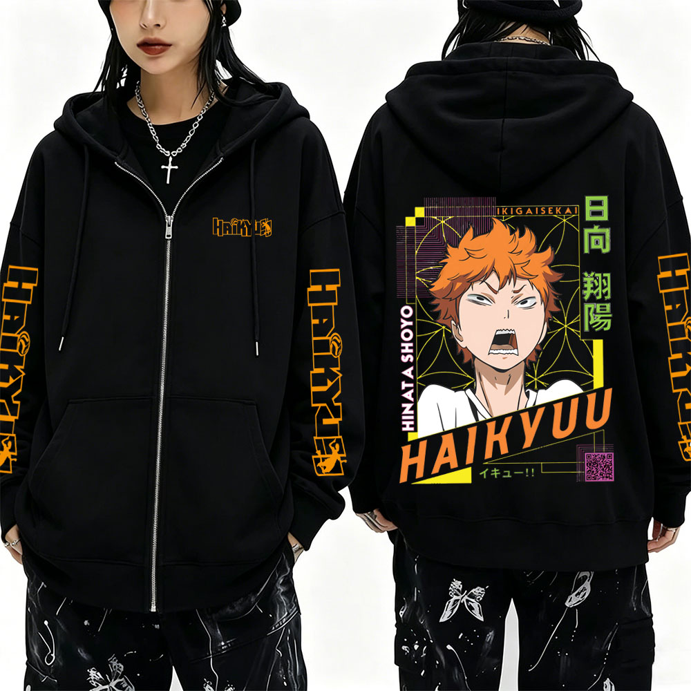 Anime Merch Hoodie - Аниме-толстовка Haikyuu с Хинатой Шойо, унисекс,