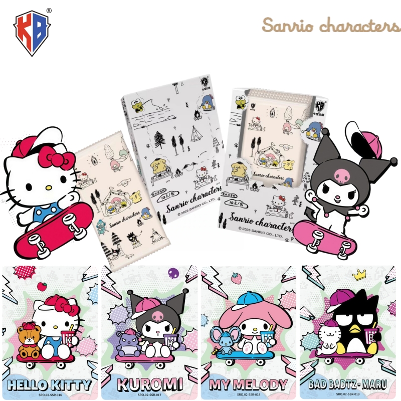 Anime Merchandise Bd - KABAO Официальная новая семейная серия Sanrio