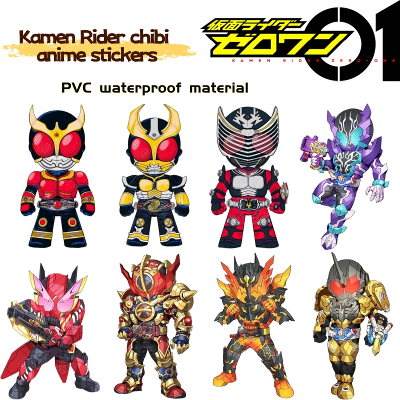 Anime Merchandise In Japan - Наклейки с персонажами аниме Kamen Rider