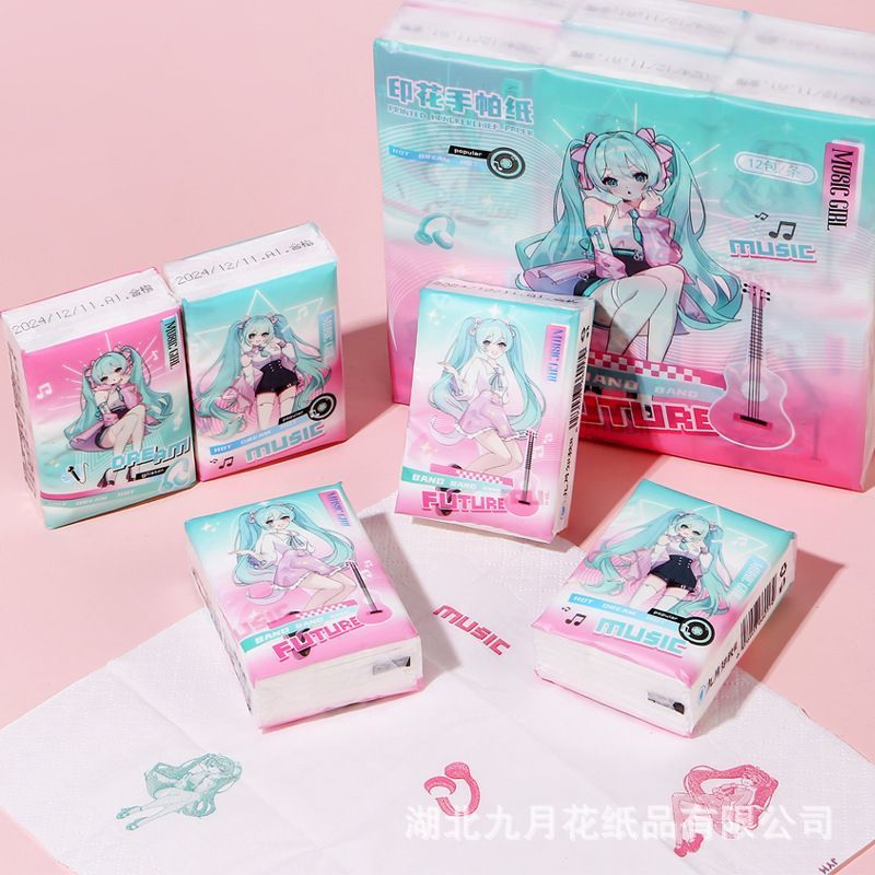 Anime Merchandise For Girls - Хацунэ Мику аниме товары мультфильм милый