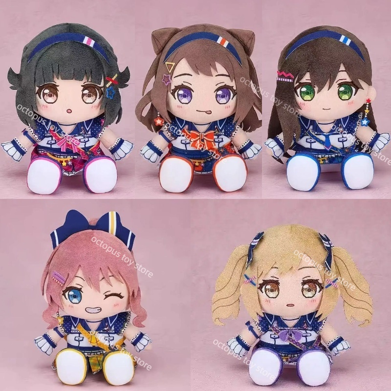 Anime Merchandise For Girls - Аниме GSC BanG Dream! Плюшевая кукла