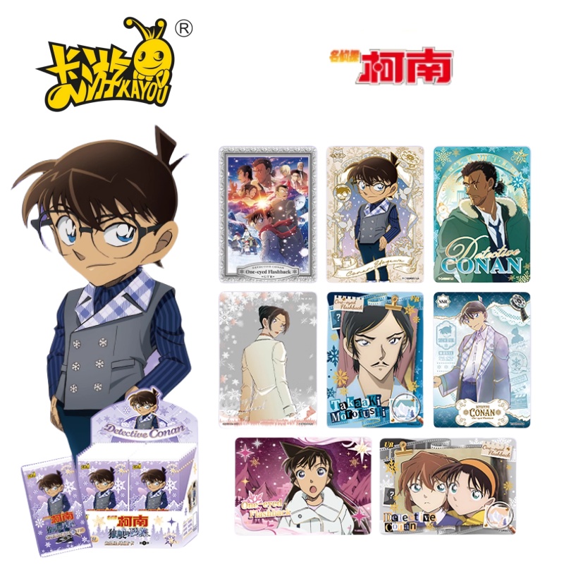 Anime Merchandise Bd - KAYOU оригинальные карты серии Detective Conan