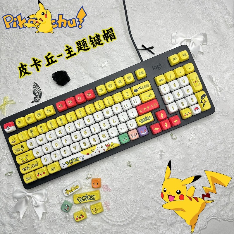 Keycap Artisan Anime - Набор из 131 клавиш: Аниме-кейкапы Покемон,