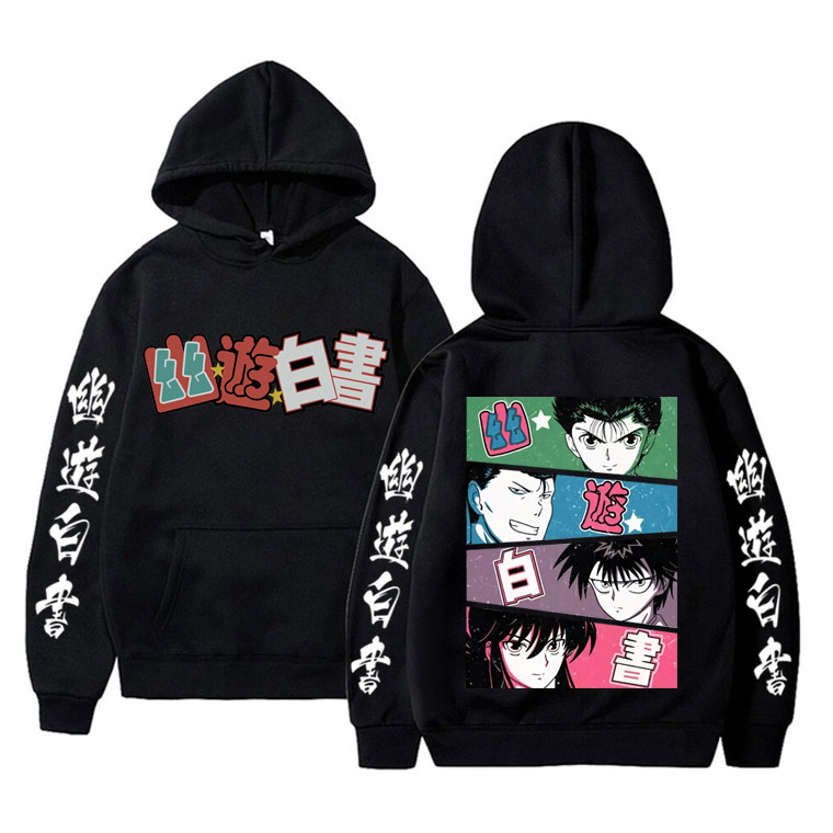 Anime Merch Hoodie - Худи в стиле аниме YuYu Hakusho,