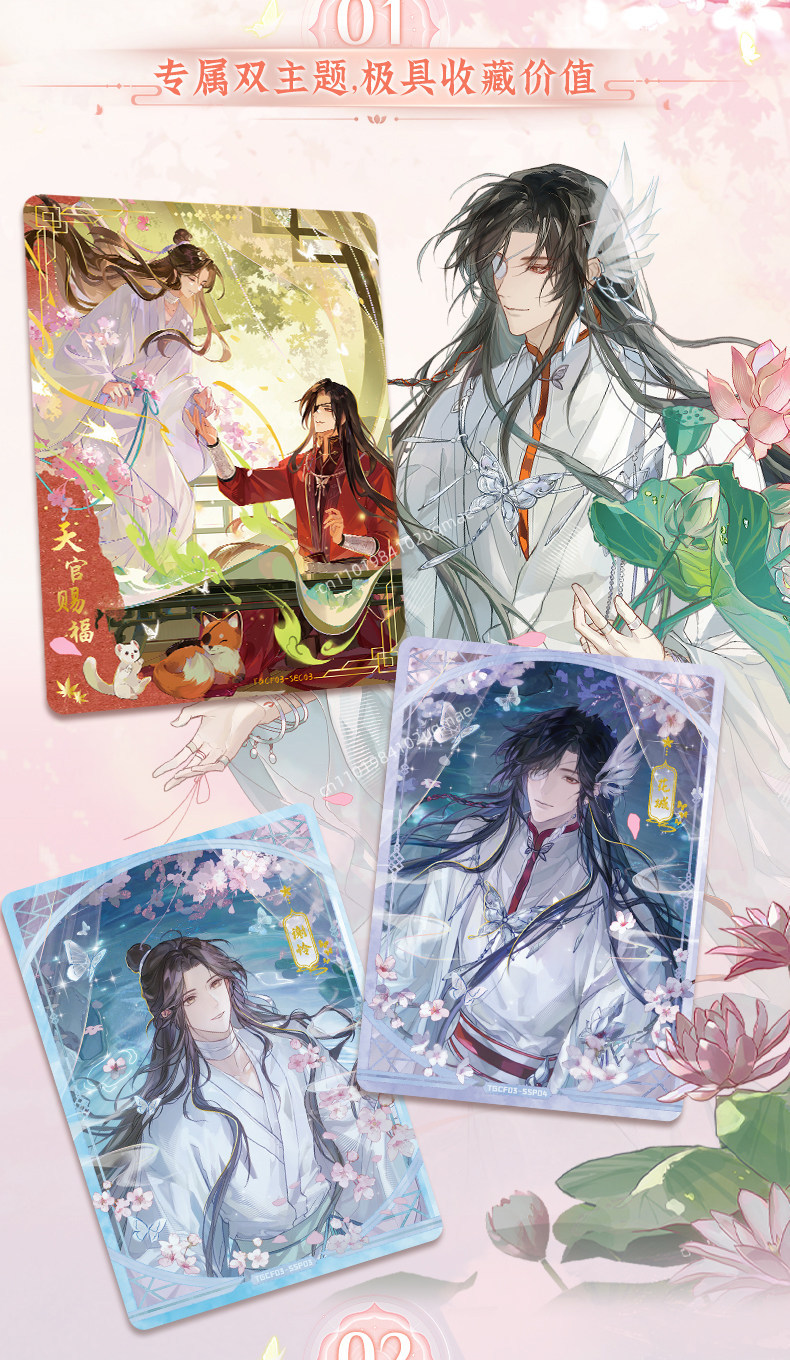 Официальные оригинальные колле – обзор и цена Anime Merchandise Bd