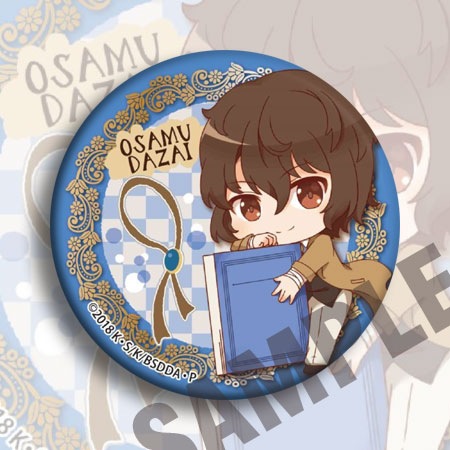 Значок аниме Bungou Stray Dogs – обзор и цена Anime Merchandise Keychain