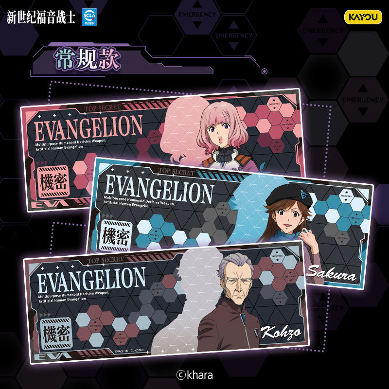 Официальный подлинный Evangeli – обзор и цена Anime Merchandise Bd