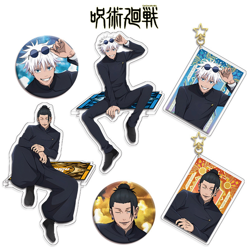 Коллекция аниме-фигурок Jujuts – обзор и цена Anime Merchandise Keychain