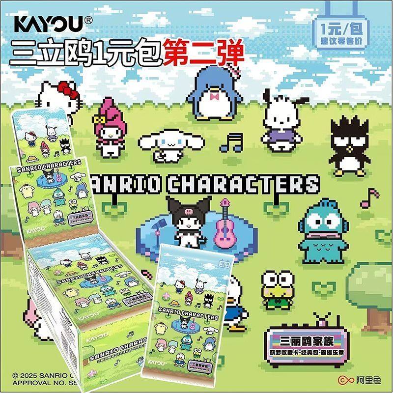 Официальные коллекционные карт – обзор и цена Anime Merchandise Bd
