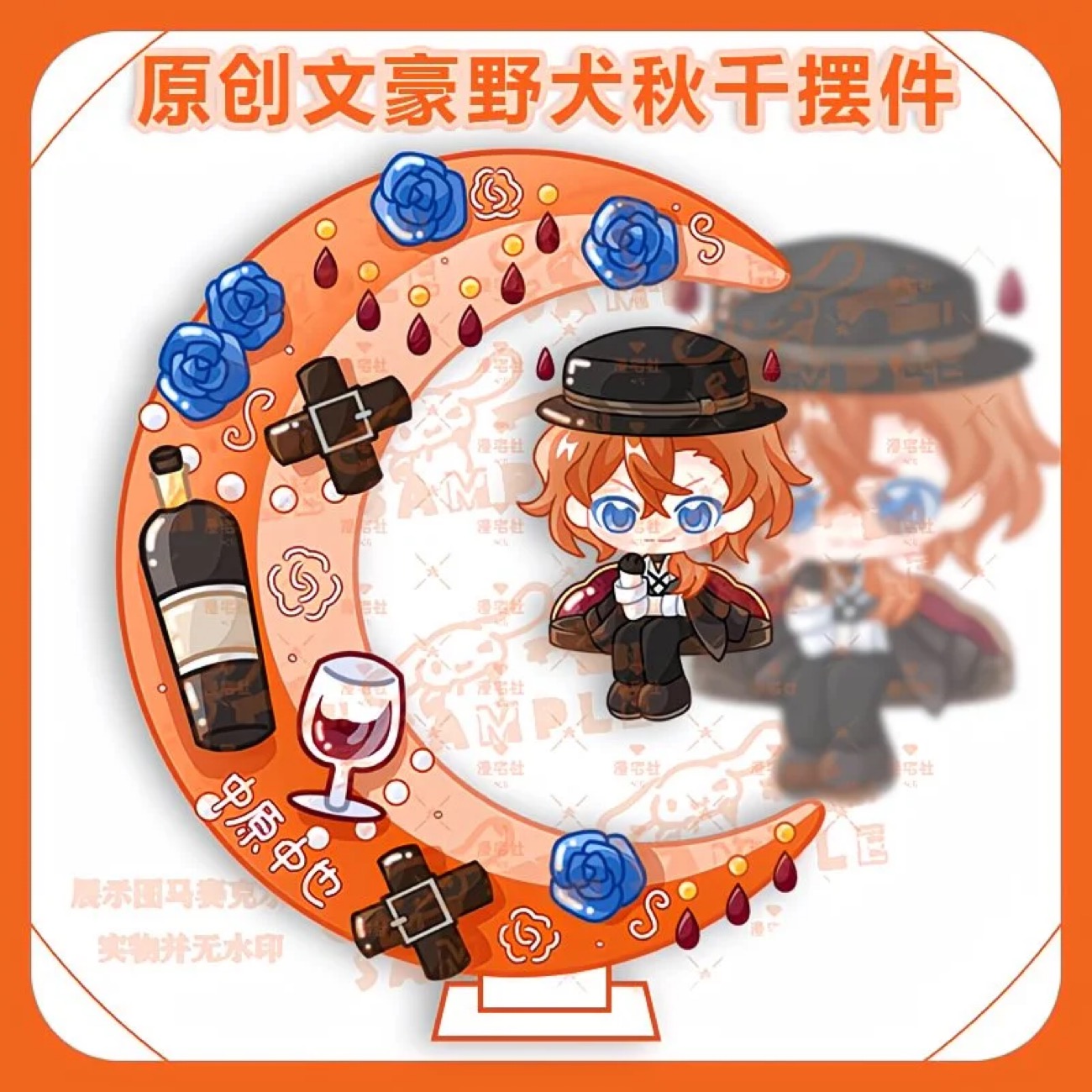Оригинальная версия Q-версии W – обзор и цена Anime Merchandise In Japan