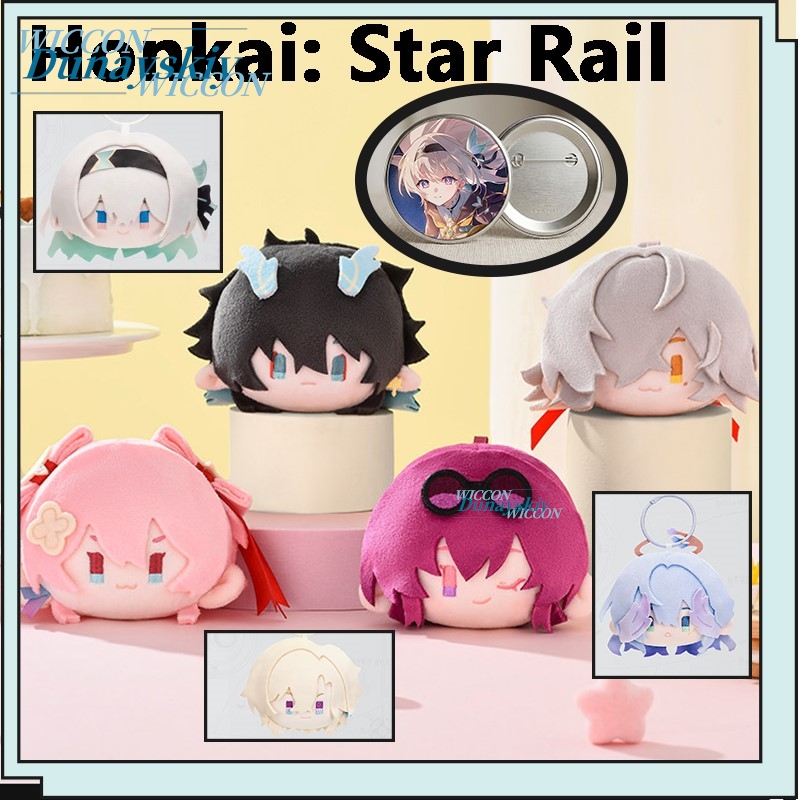 Honkai: Star Rail Firefly Kafk – обзор и цена Anime Merchandise Keychain