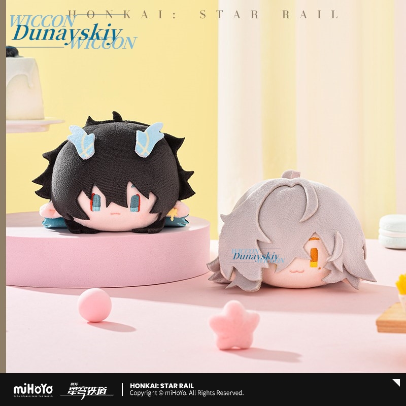 Honkai: Star Rail Firefly Kafk – обзор и цена Anime Merchandise Keychain
