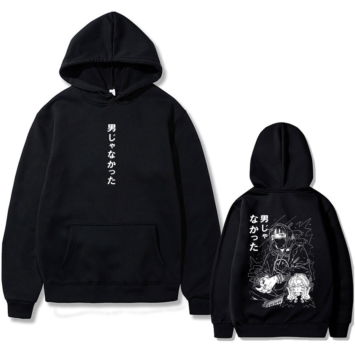 Мужская толстовка с капюшоном  – обзор и цена Anime Merch Hoodie