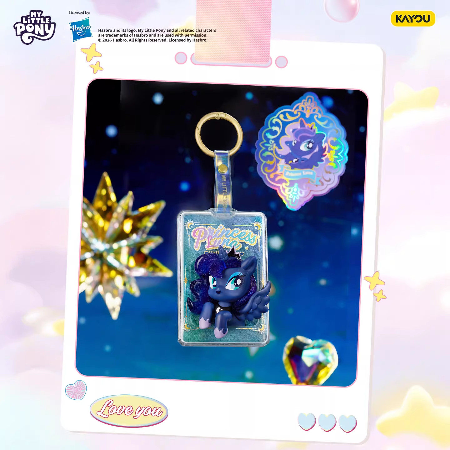 KAYOU Новая коллекционная плюш – обзор и цена Anime Merchandise Bd