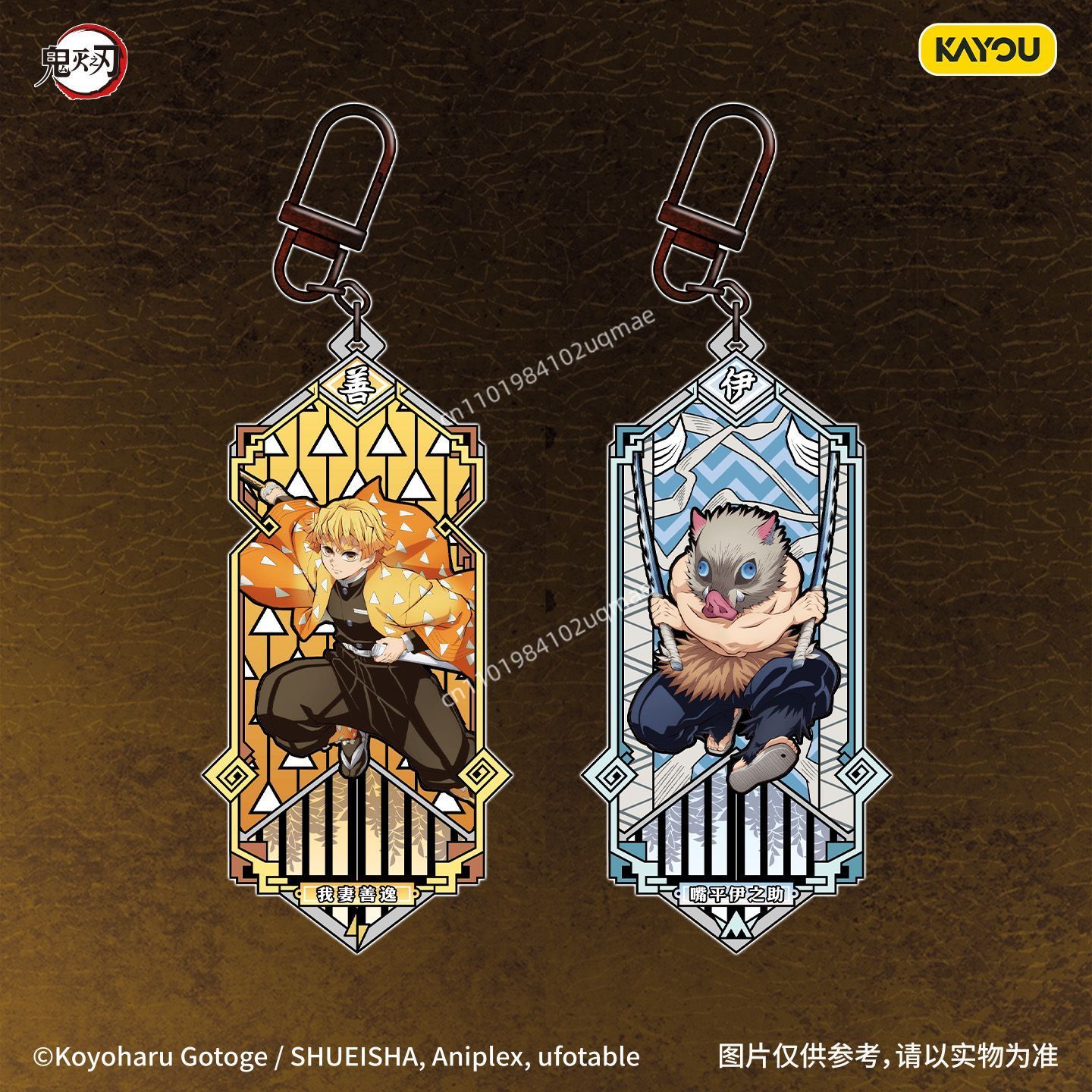 Официальная серия металлически – обзор и цена Anime Merchandise Bd