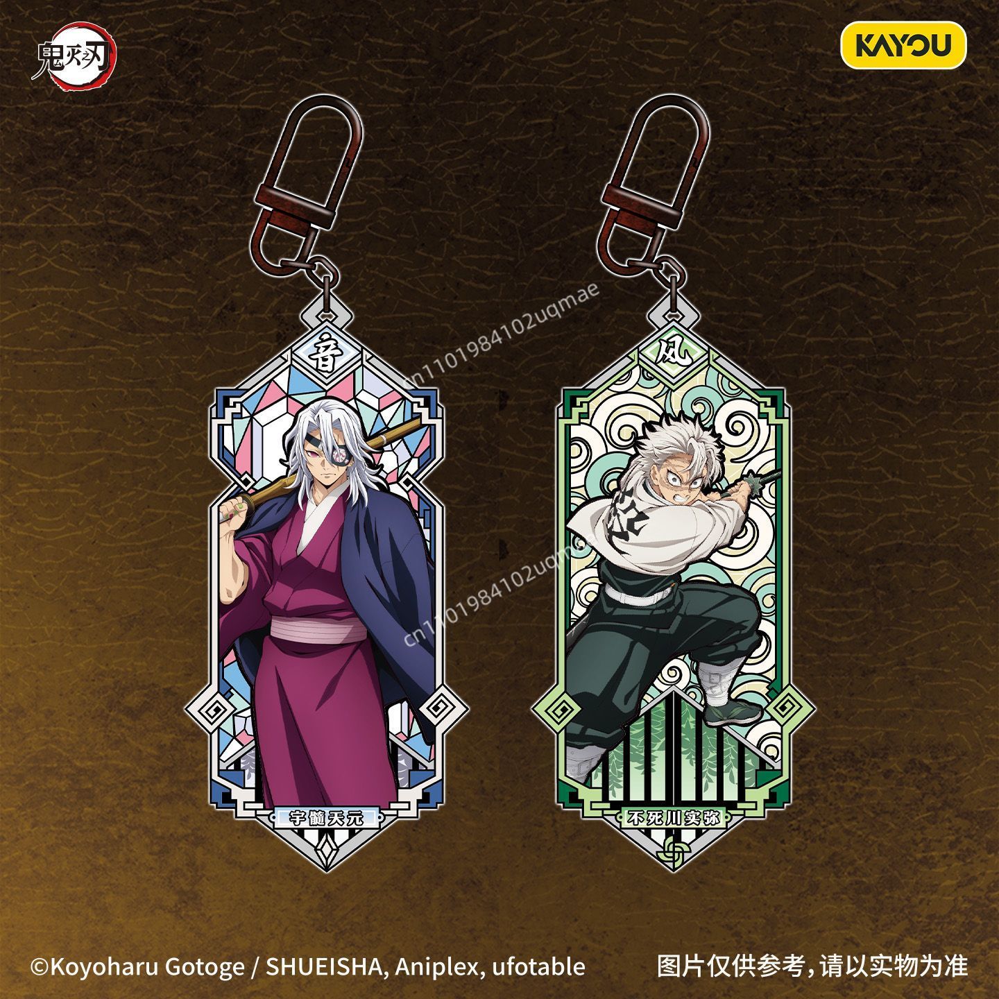 Официальная серия металлически – обзор и цена Anime Merchandise Bd