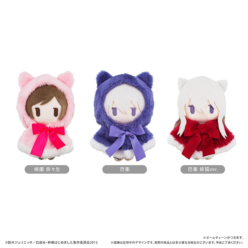Мягкая плюшевая кукла Тапиока  – обзор и цена Anime Merchandise For Girls