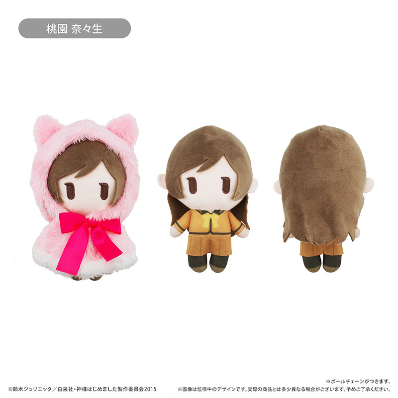 Мягкая плюшевая кукла Тапиока  – обзор и цена Anime Merchandise For Girls