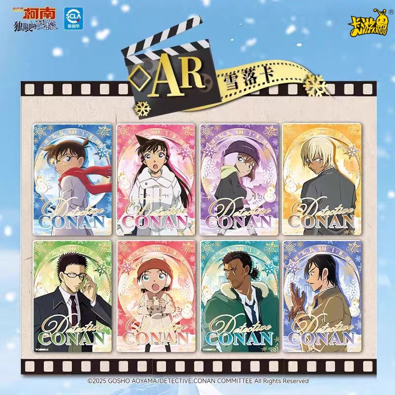 KAYOU оригинальные карты серии – обзор и цена Anime Merchandise Bd