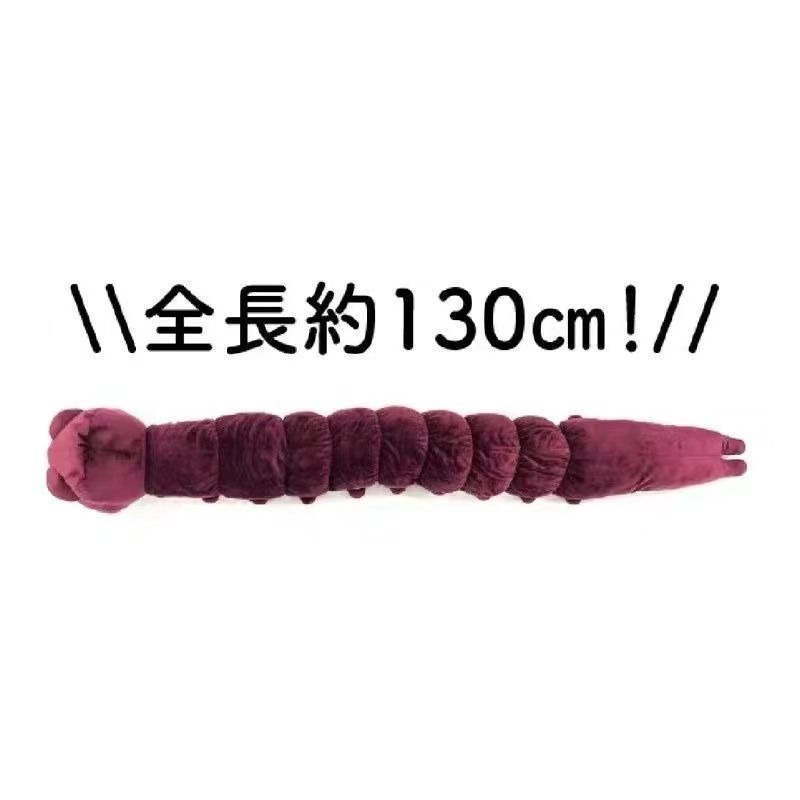 Плюшевая кукла по аниме Jujuts – обзор и цена Anime Merchandise In Japan
