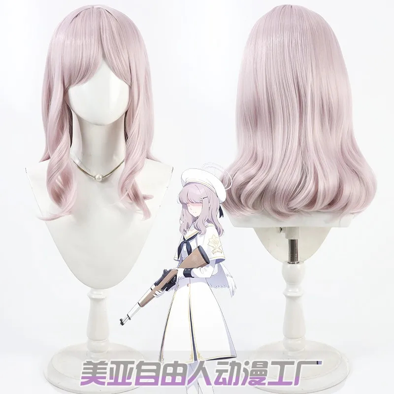 KK56Game Blue Archive Acos Cos – обзор и цена Acos Cosplay Wig