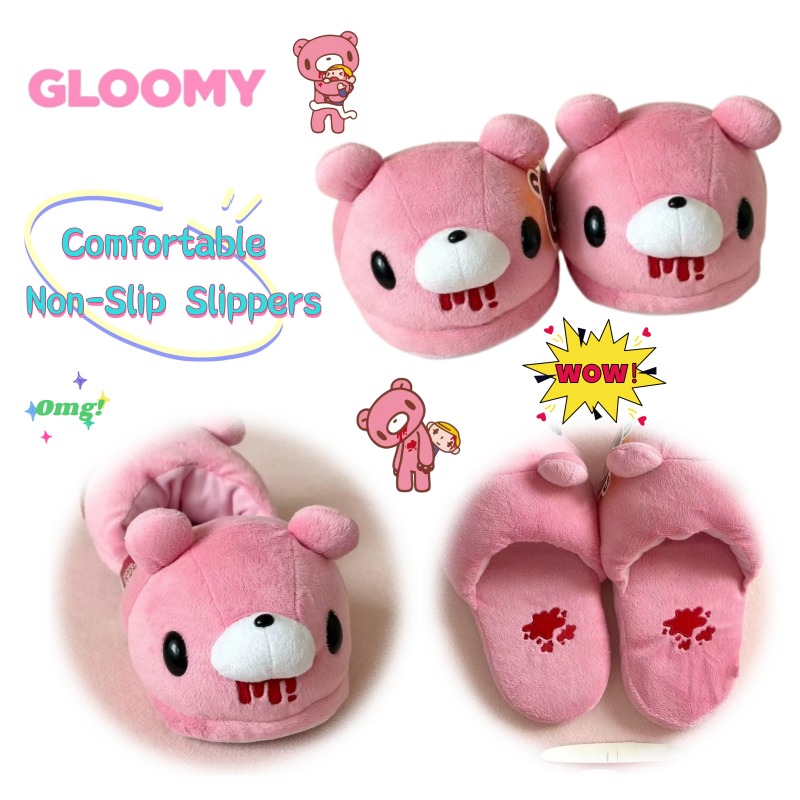 Теплые плюшевые тапочки Gloomy – обзор и цена Anime Merchandise In Japan