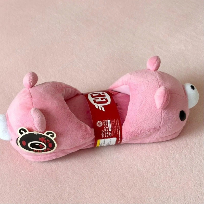 Теплые плюшевые тапочки Gloomy – обзор и цена Anime Merchandise In Japan