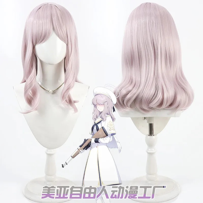 2025 aaa Game Blue Archive Aco – обзор и цена Acos Cosplay Wig