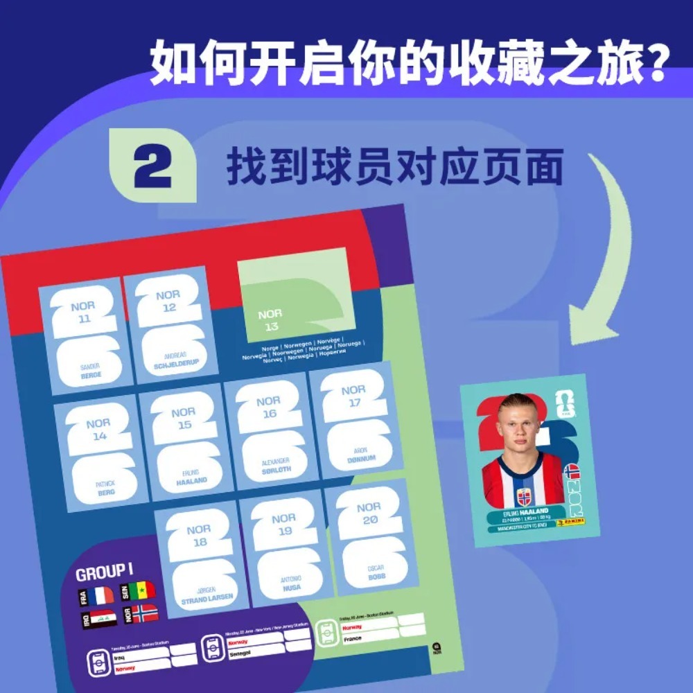 Коллекционный набор стикеров H – обзор и цена Sticker Sheet Set