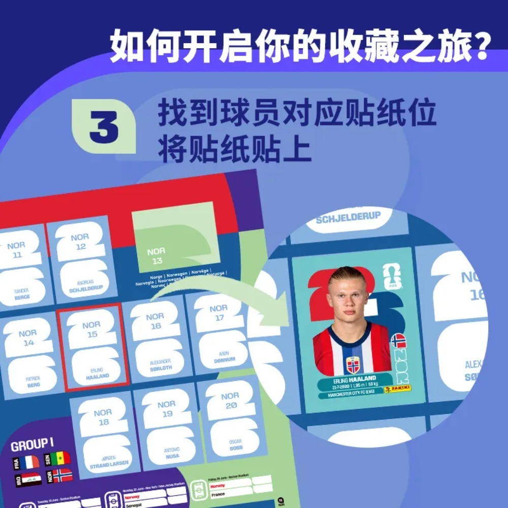 Коллекционный набор стикеров H – обзор и цена Sticker Sheet Set